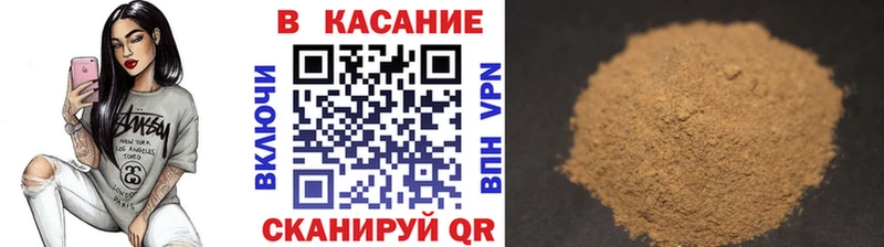 Все наркотики Салаир Бошки Шишки АМФ Мефедрон Альфа ПВП