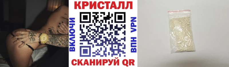 наркошоп  Салаир  KRAKEN ссылка  АМФЕТАМИН Розовый 