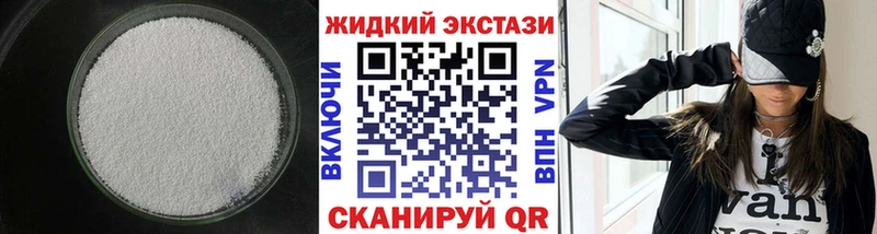 Бутират оксана  блэк спрут   Салаир  где можно купить наркотик 