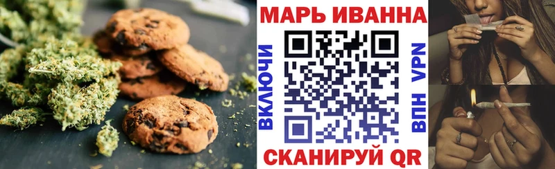 где найти   мега ССЫЛКА  Canna-Cookies конопля  Салаир 