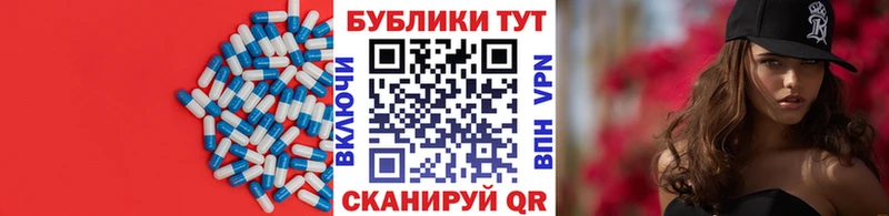 Экстази Дубай  Салаир 