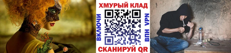 цена наркотик Салаир ГЕРОИН Афган