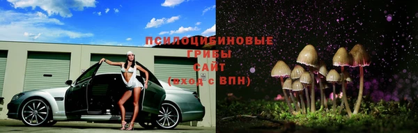 мефедрон мука Балахна
