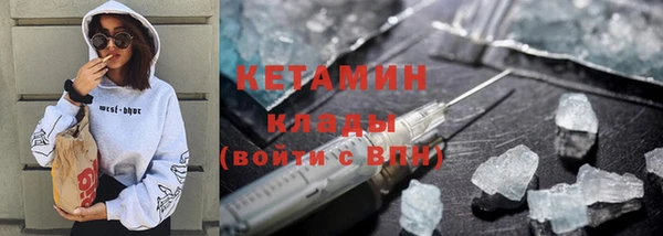 дживик Балабаново