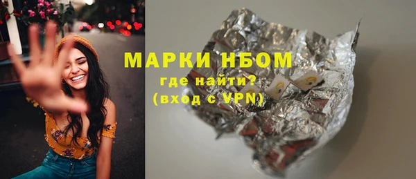 спайс Баксан