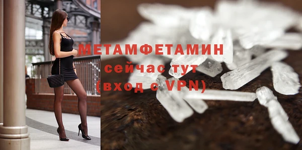 дживик Балабаново