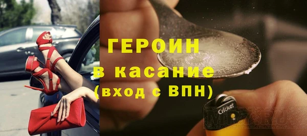 дживик Балабаново