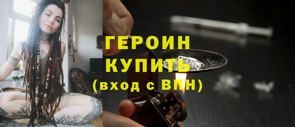 дживик Балабаново