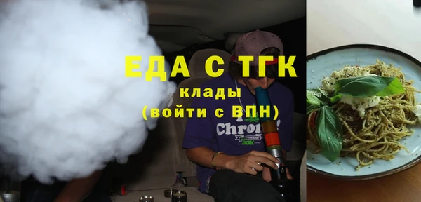дживик Балабаново