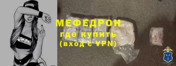дживик Балабаново