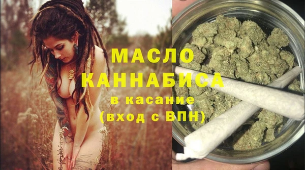 спайс Баксан