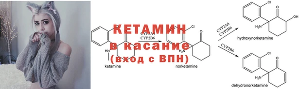 мефедрон мука Балахна