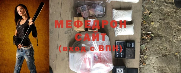 дживик Балабаново
