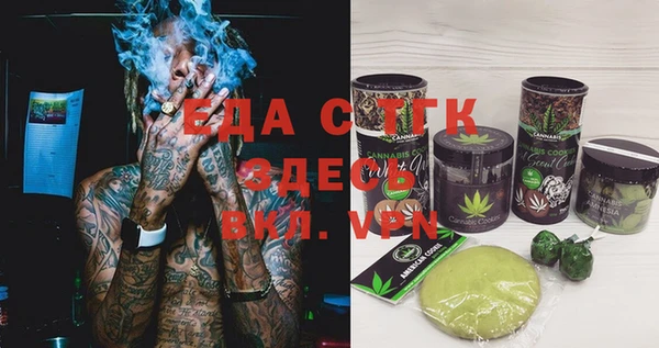 дживик Балабаново