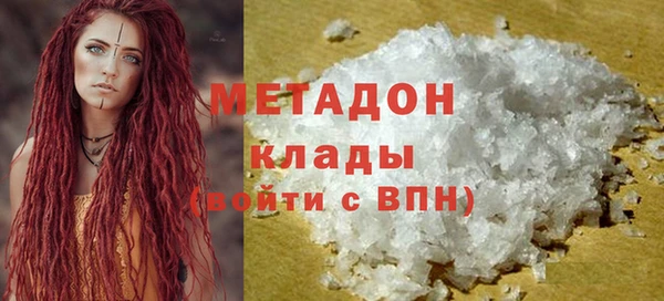 дживик Балабаново