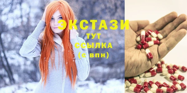 спайс Баксан