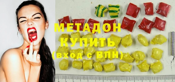 дживик Балабаново