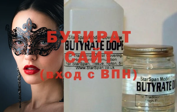 дживик Балабаново