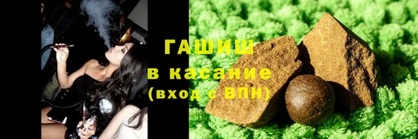 спайс Баксан